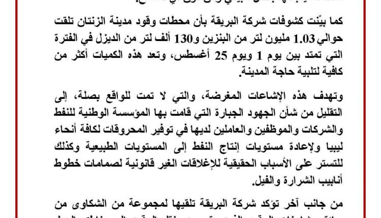 FB_IMG_1504028431765