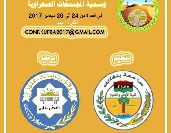 UOB_1497041642760737