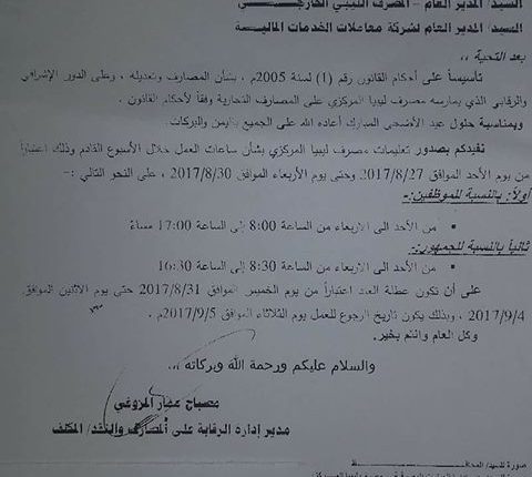 21246518_10214090814573626_6836957017606329964_o