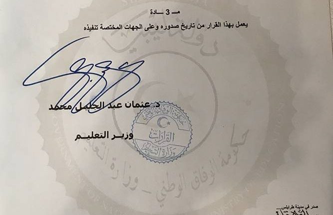 21270868_1375190792598073_8886032034676150203_n