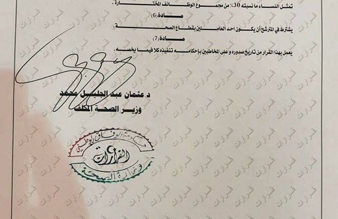 21272153_10214099011498544_6674212839356031860_n