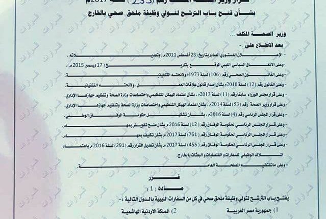 21314292_10214099012138560_7969102142133773084_n