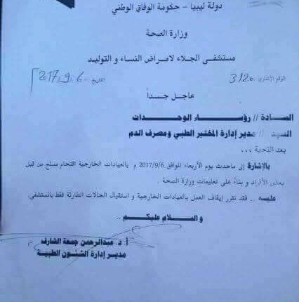 21317811_10214115140381756_5765937801045026802_n