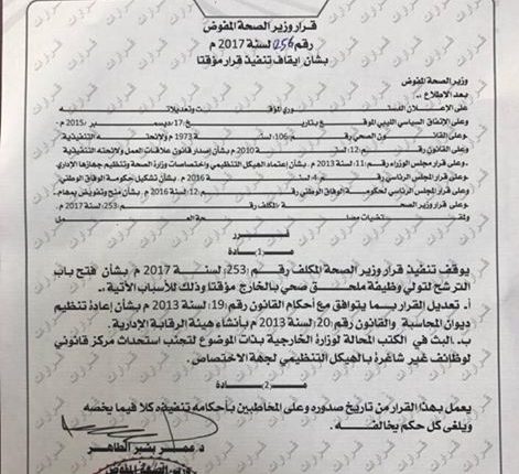 21369243_1472391376183034_6548459375016118782_n