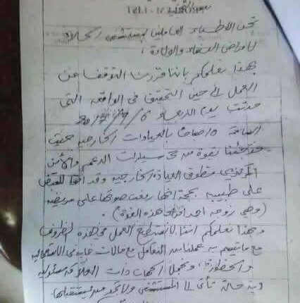 21430483_10214115139181726_7128745190473652553_n