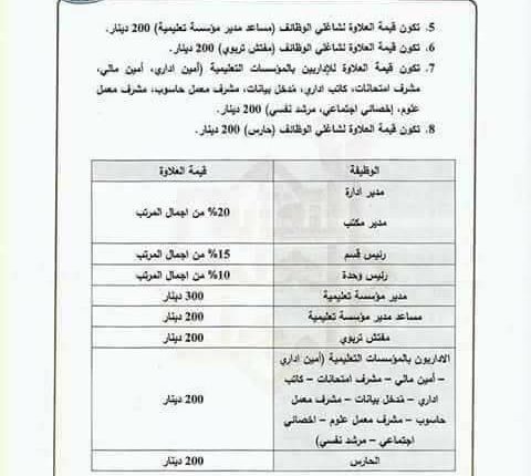 21433263_10214147401668268_4582893958139095188_n