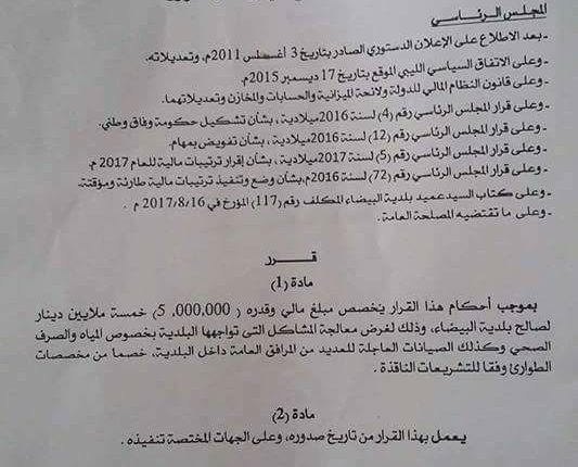 21615994_10214156109565960_1611062342314738966_n