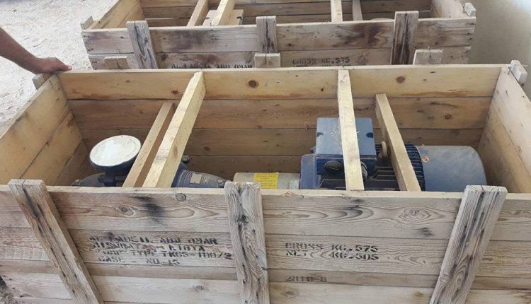 21617975_1939031726337284_6395161727785960766_n