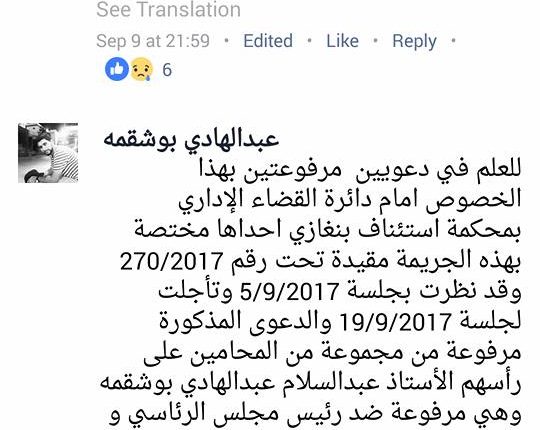 21740248_10214169742426773_6583793703617156892_n