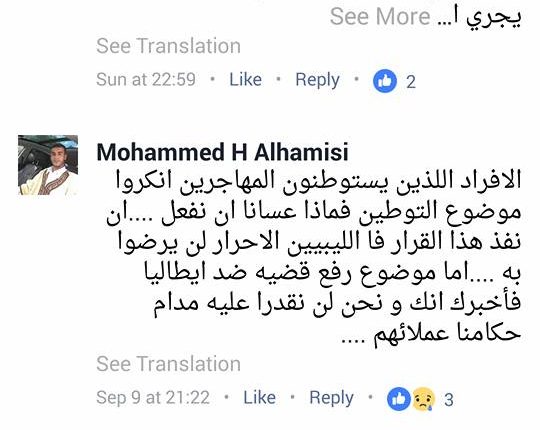 21740354_10214169743506800_1640046531859366588_n