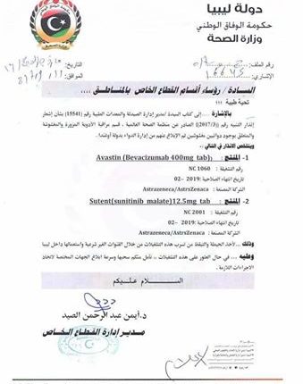 21740374_10214162456044618_8188199232193129830_n