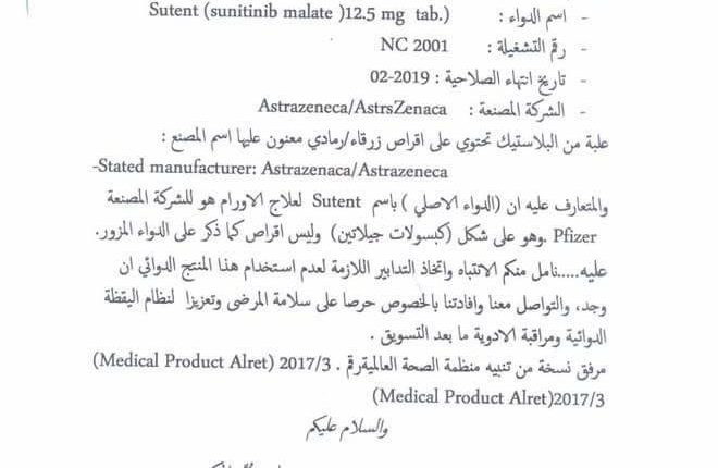 21752205_10214162457644658_1548723866362077971_n