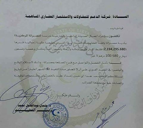 21768194_10214243716436077_3457094138695311406_n