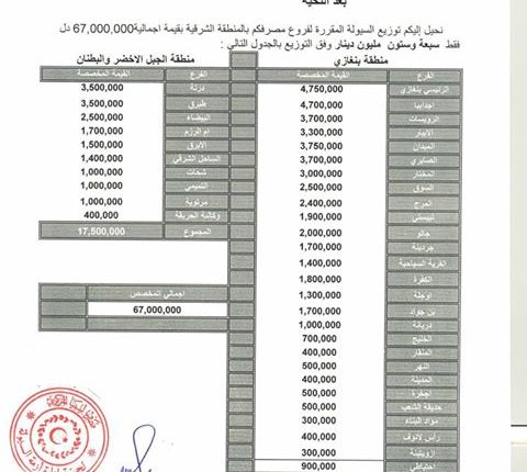 21950728_10214270158657116_4069987663288763552_o