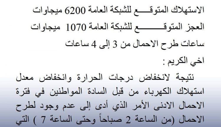 FB_IMG_1504778551773