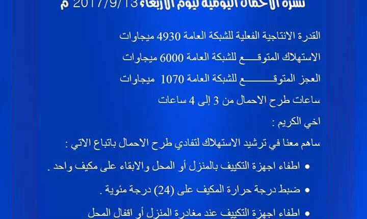 FB_IMG_15052948355277953