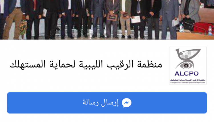 IMG_٢٠١٧٠٩١٧_١٩٣٤١٣