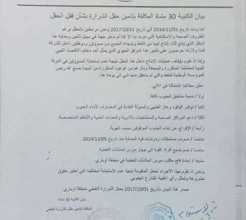 22090016_371805883253502_293279295982812044_n