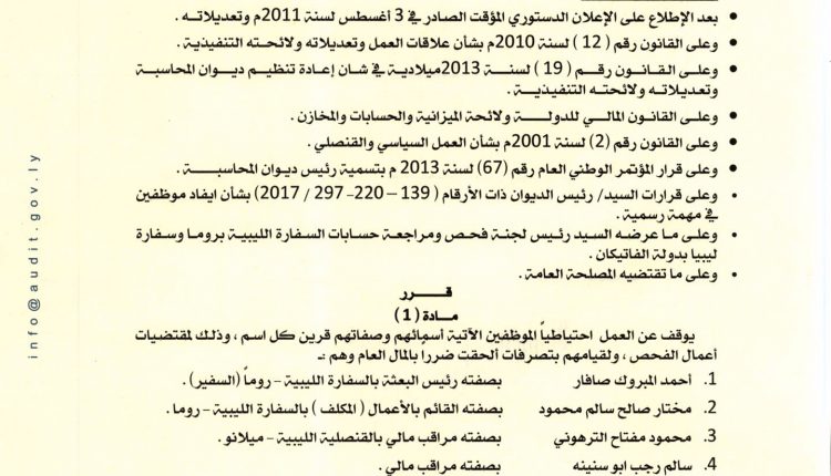 22179864_1672265342848972_667170749728568228_o