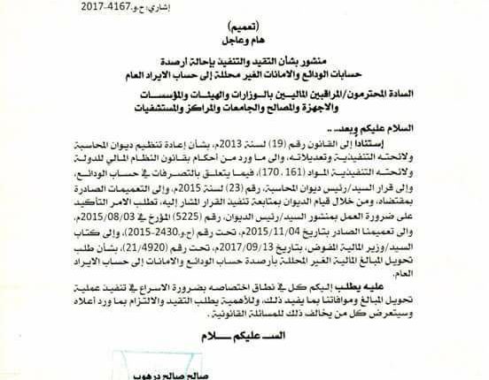 22366826_10214387179142555_2518392439557485182_n