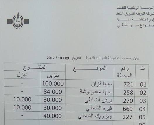 22407410_10155743835792790_1348915043_n