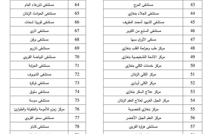 22539815_1796621213969090_2660984268052787792_n