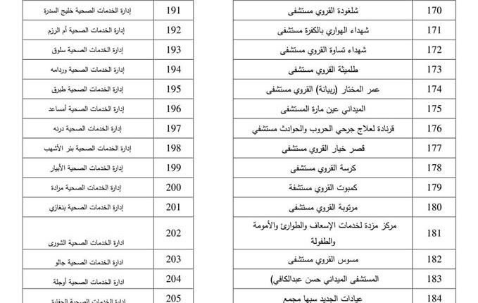 22539966_1796621263969085_4749097207159655740_n