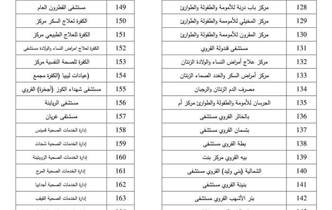 22555107_1796621177302427_6023370711898441377_n