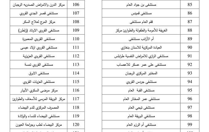 22687679_1796621170635761_2576091549713493471_n