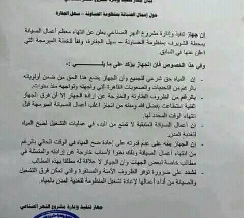 22688729_1714622285248554_5604204044432868244_n