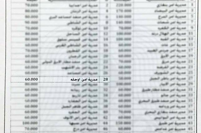 22728930_10214483339186496_8468143081318619544_n