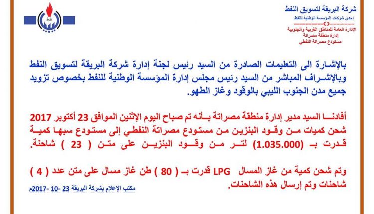 22752678_10155777375077790_2085072340_n