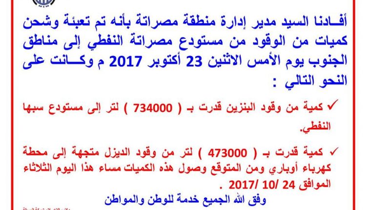 22752842_10155779693222790_663667879_n