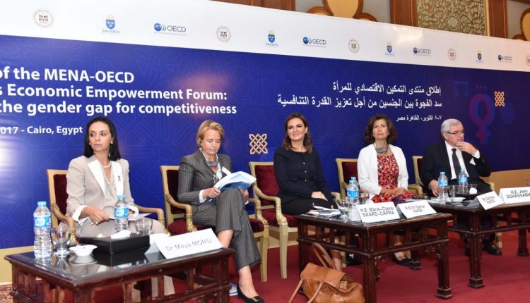 248757-جانب-من-المؤتمر