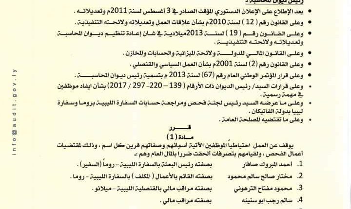 FB_IMG_1507117178649