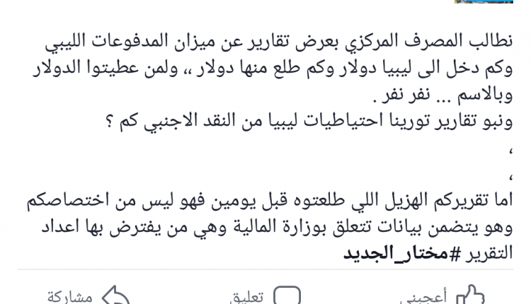 IMG_٢٠١٧١٠٠٩_١٧٣٢٠٢
