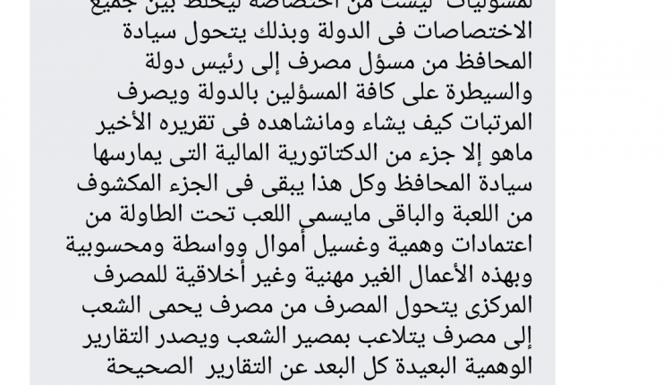IMG_٢٠١٧١٠٠٩_١٩٢٠٠١