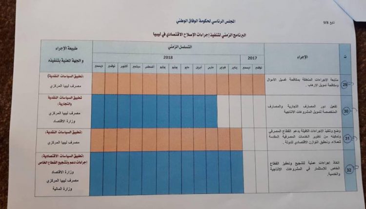 23163739_1553599298067951_615604275_n