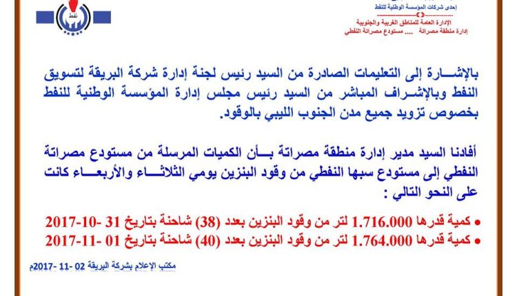 23201864_10155808538487790_741361422_n