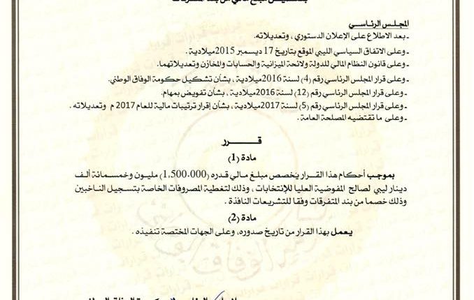 23244053_1977994832457902_6741176651387580956_n