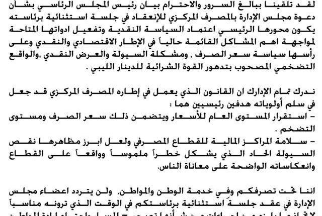 23722580_1754796031483822_783383281247742180_n