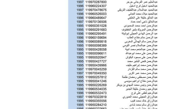 23794835_717100668484632_6269610712762344707_n