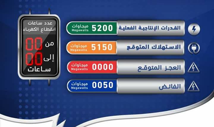 23795366_1600597966660567_4465426904131815231_n