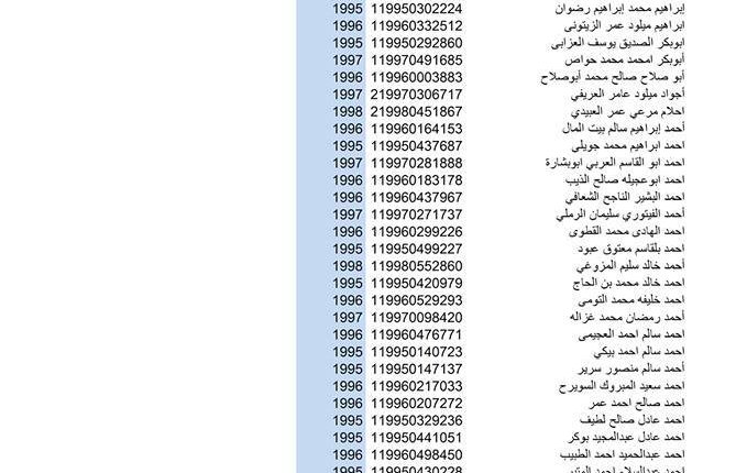 23843100_717100645151301_3001408554970988296_n