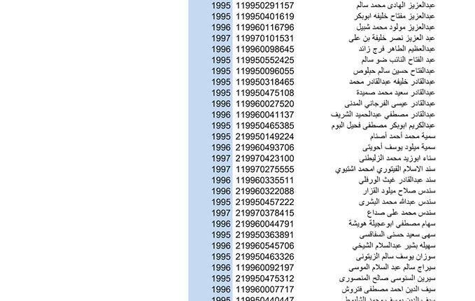 23844524_717102221817810_243693573783004124_n