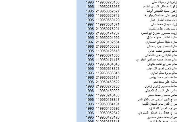 23844555_717100655151300_4578299079871056918_n