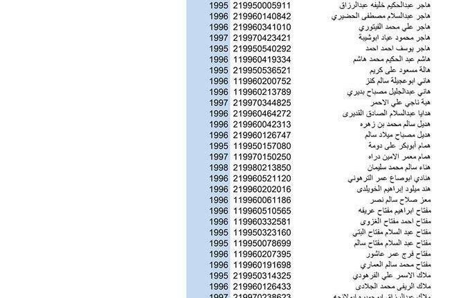 23905224_717095295151836_3402281886544571382_n