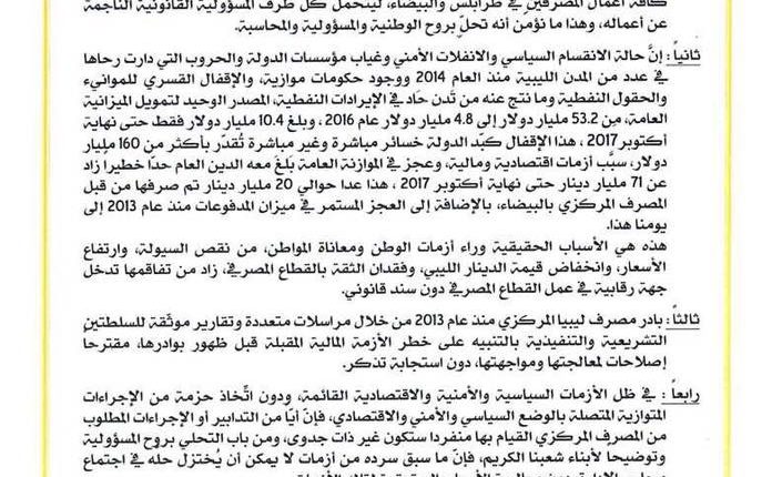 23905727_1576060415821839_8195226780038321122_n