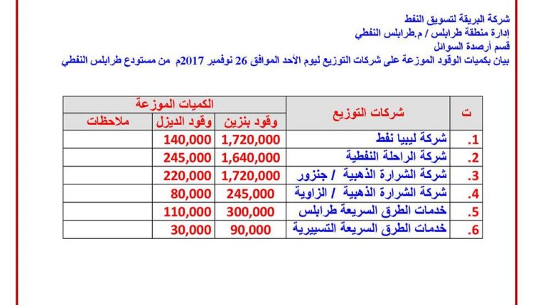 24058680_1476230569133093_7805451048074588739_n