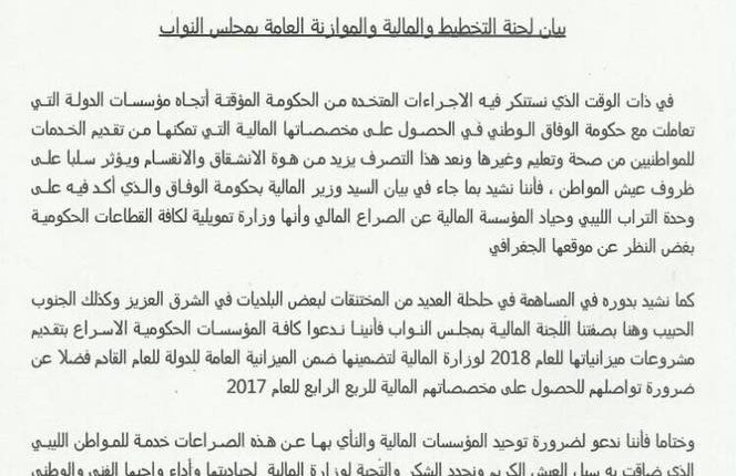 24058824_1578229012271646_3066539507237334021_n